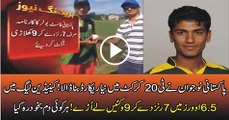 Young Pakistani bowler great performance in Canadian League