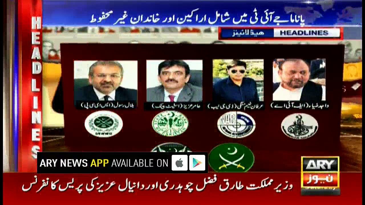 Headlines 1900 15th July 2017