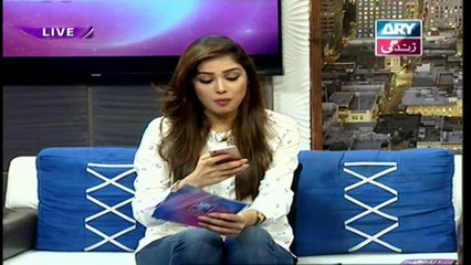 Breaking Weekend - Guest : Tipu Sharif - 15th July 2017