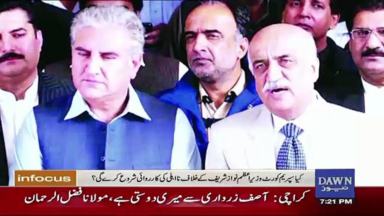 Infocus – 15th July 2017