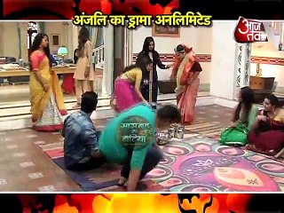 Ugly face of Anjali in Sasural Simar Ka