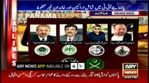 Headlines 2000 15th July 2017