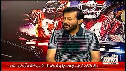 Game Beat – 15th July 2017