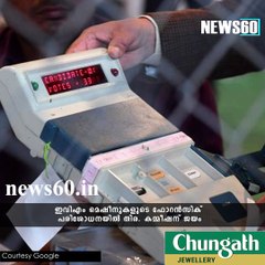 ടെസ്റ്റില്‍ ജയം ; ഇനിയെങ്കിലും വിശ്വസിക്കൂ youtube: https://goo.gl/WKuN8s Facebook:https://www.facebook.com/Anweshanamdo