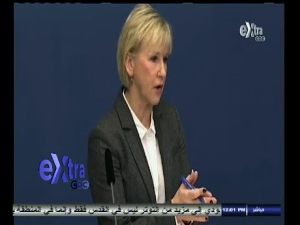 #غرفة_الأخبار | ‫السويد تعلن رسميا اعترافها بدولة فلسطين ‬