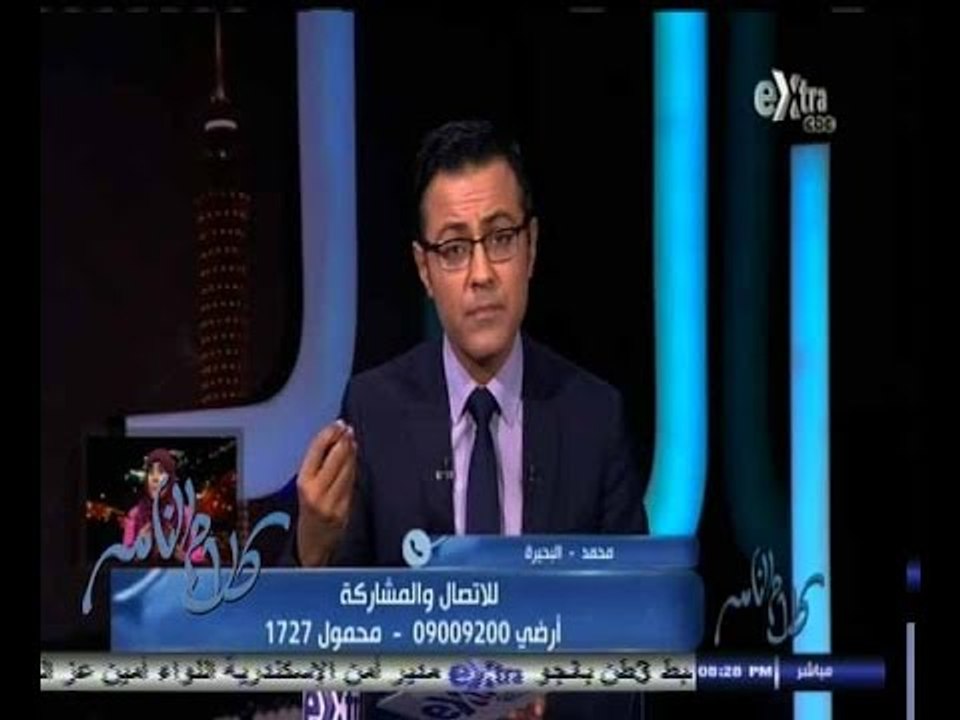 #كلام_الناس | حلقة خاصة لتلقي شكاوي المواطنين ليوم 29 أكتوبر 2014 - الجزء الأول