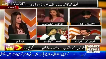 Jaw Breaking Reply To Dainyal Aziz By Anchor & Maleeka Bokhari