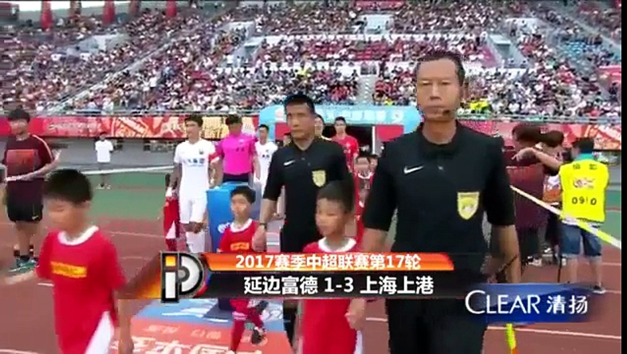 Fantástico golo de Hulk ajuda Shanghai SIPG a alcançar a vitória