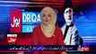 Bol Dr Qadri Kay Saath – 15th July 2017
