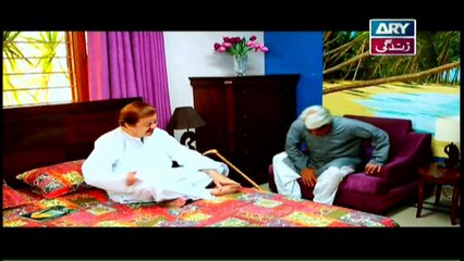 Begunah - Episode 281 on ARY Zindagi in High Quality 15th july 2017