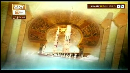 Sana-e-Sarkar -  15th Jul 2017