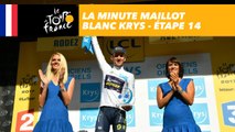 La minute maillot blanc Krys - Étape 14 - Tour de France 2017