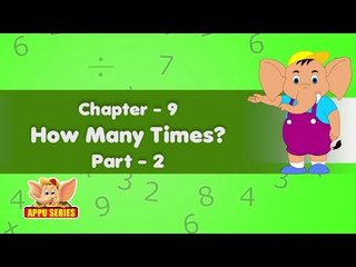 Learn Maths - How many times (Part 2)