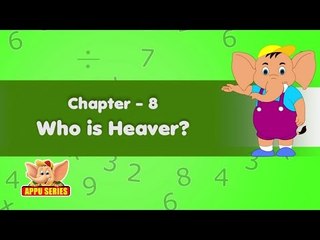 Learn Maths -  Who is Heavier?