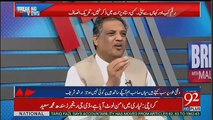 Sohail Warraich Gives Advice To PM Nawaz Sharif On What Should He do Now..