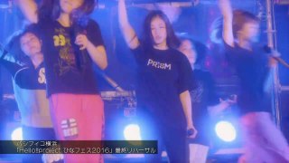 そのおこだわり、私にもくれよ!! 第01話「ポテトサラダの男」 - Sono Okodawari, Watashi ni mo Kure yo!! EP01