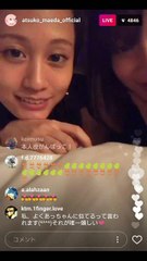 170715 前田敦子 柳英里紗 インスタライブ