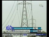 #غرفة_الأخبار | وزير الكهرباء : بدء تلقي عروض إنشاء محطات الطاقة المتجددة حتى 17 نوفمبر
