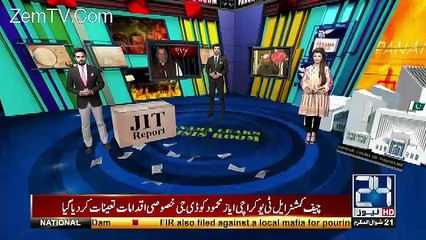 Channel24 9pm News Bulletin – 15th July 2017