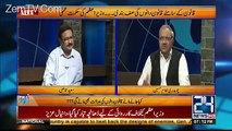 Chaudhry GHulam Hussain Reveals The Inside Story Of Nawaz Sharif's Appearence Before The JIT