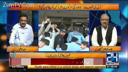 Download Video: Mian Nawaz Sharif Kay Khandan Nay 25 Say Ziada Wukla Ki Khidmaat Hasil Ki Hain -chaudhry Ghulam Hussain