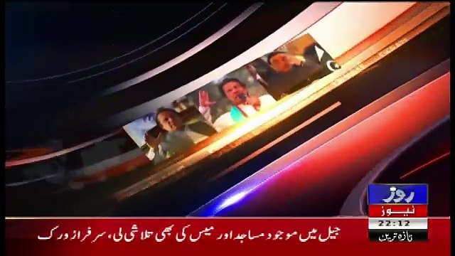 Debate With Nasir – 15th July 2017