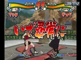 JATV extraits de combats naruto EX wii