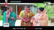 Sonar Pakhi Rupar Pakhi Part 66 - সোনার পাখি রুপার পাখি পর্ব ৬৬ - Bangla New Natok 2017