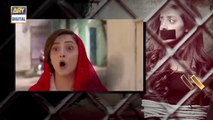 Shiza Episode 18 - 15th July 2017 - Sanam Chaudhry - Aijaz Aslam - Top Pakistani Drama