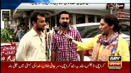 Which party do people of Karachi support? MQM-P or PSP?