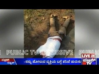 M.M. Kalburgi Murder Case: ಹಂತಕನನ್ನು ಹೋಲುವ ವ್ಯಕ್ತಿಯ ಬಗ್ಗೆ ತನಿಖೆ ಚುರುಕು
