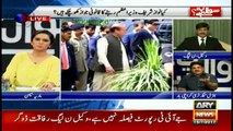 Sawal Yeh Hai 15th July 2017