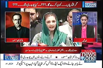 Khawaja Asif aur Abid Sher Ali, Nawaz Sharif Ko Ye Baat Kehte Rahay Hai Ke Chaudhry Nisar Hamare Khilaaf Files Tayar Kar Raha Hai - Dr. Shahid Masood