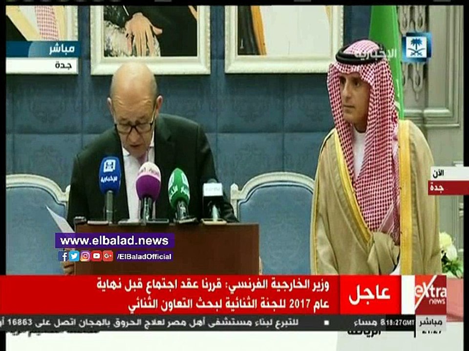 وزير الخارجية الفرنسي: الوضع في اليمن يطالب حلا سريعا