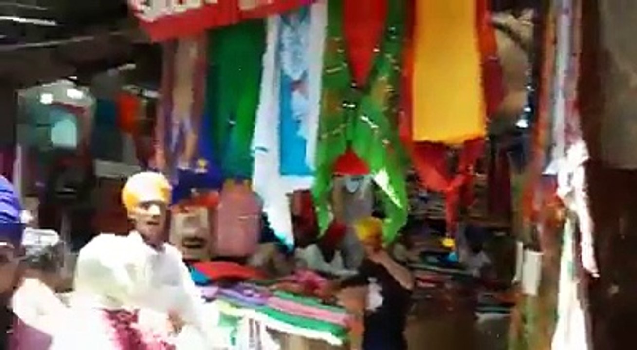 amritsar band