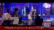 The Umar Sharif Show - 15th July 2017