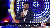 Game Show Aisay Chalay Ga with Aamir Liaquat – 15th July 2017