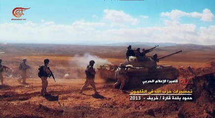 وثائقي الميادين | خلف التلال - الجزء الاول | 2017-07-17