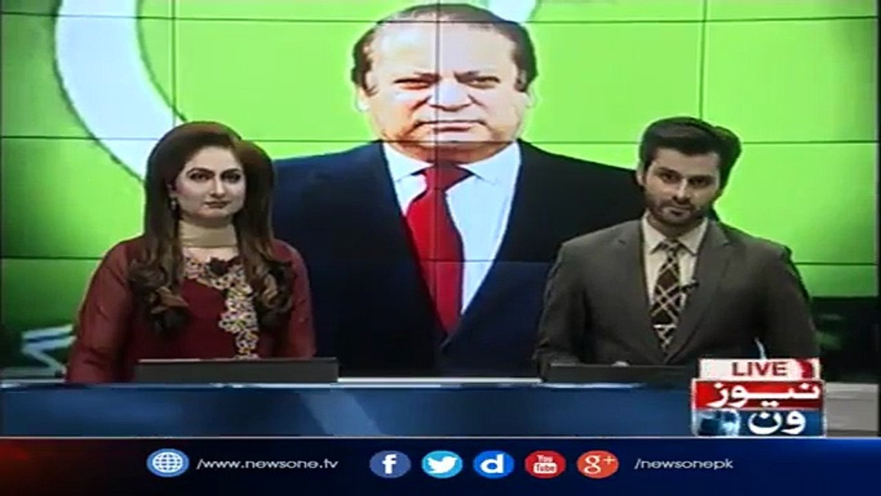 PM Nawaz Sharif Has Rejected Panama JIT Report