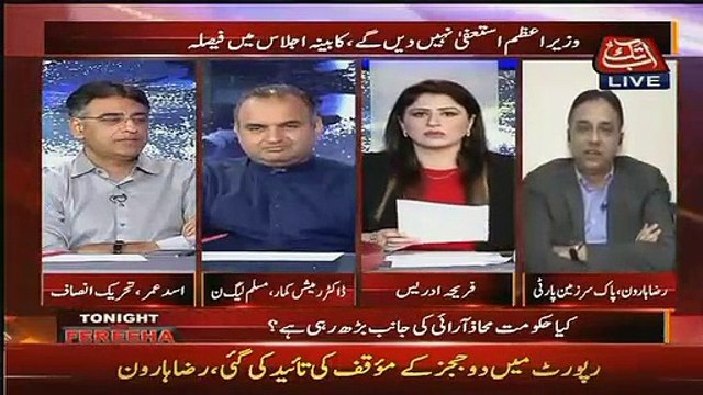Pml-N Ministers Defending Nawaz Sharif Reminds Me How I Use To Defend Altaf Hussain, Says Raza Haroon