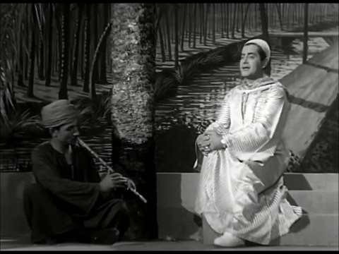 أغنية ما نخبيش عليك للموسيقار فريد الاطرش من فيلم آخر كذبة ١٩٥٠