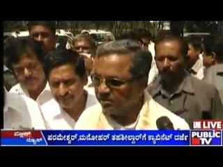 Karnataka Cabinet Expansion: ಇಂದು ಸಂಜೆ ನಾಲ್ವರು ನೂತನ ಸಚಿವರ ಪ್ರಮಾಣ ವಚನ