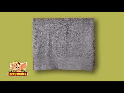 Towel Folding - Basic Fold