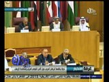 #غرفة_الأخبار | ندوة ينظمها البرلمان العربي حول الأمن القومي العربي ومكافحة الإرهاب
