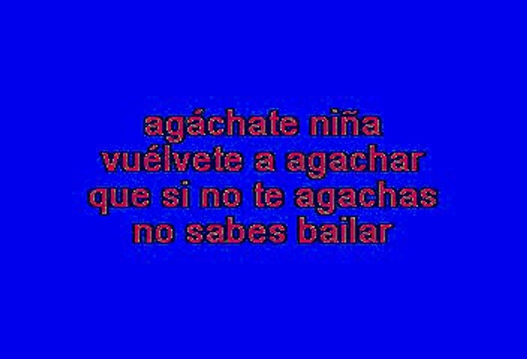 Popular - El patio de mi casa (Karaoke)