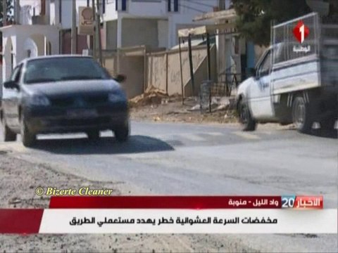 Les dos-d'ânes anarchiques causent des dégâts matériels considérables aux automobilistes!!!