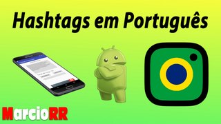 Hashtags em Português para Android