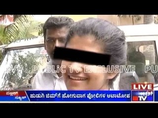 Bengaluru: ಹುಡುಗಿ ಜಿಮ್ ಗೆ ಹೋಗುವಾಗ ಪೋಲಿಗಳ ಅಟಾಟೋಪ