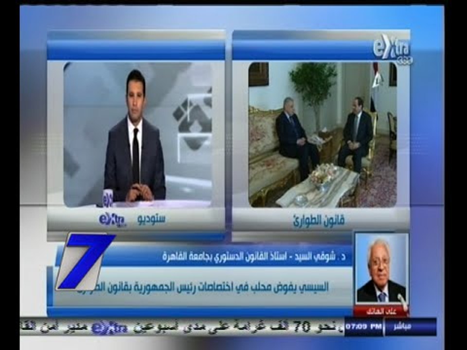 #السابعة | الحلقة الكاملة | 26 - أكتوبر - 2014 | مصر تواصل الحرب على الارهاب