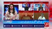 Inho Ne Pehlay Noon Leage Ko Khanjar Ghonpa Aur Phir Imran Khan-General (r) Amjad Shoaib views on Javed Hashmi Statement
